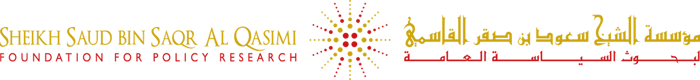 AQF _ Bilingual Logo_Horiz HIGH RES-2