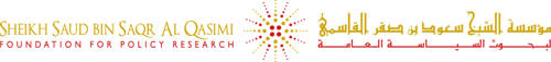 AQF _ Bilingual Logo_Horiz HIGH RES-3