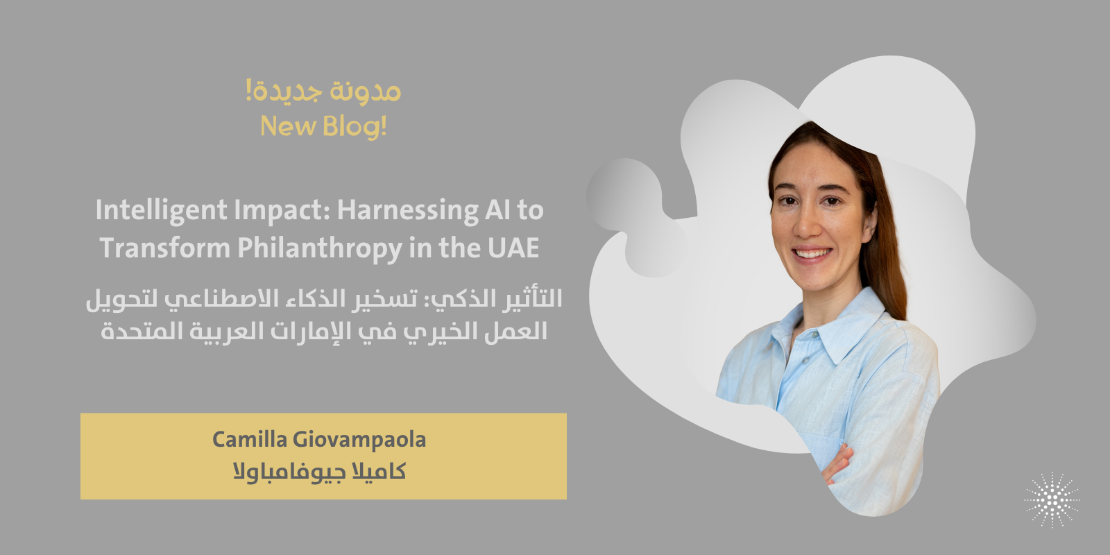 Blog Website Banners-Oct-10-2025-06-50-37-0104-AM