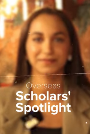 Deema scholarship success story thumbnail