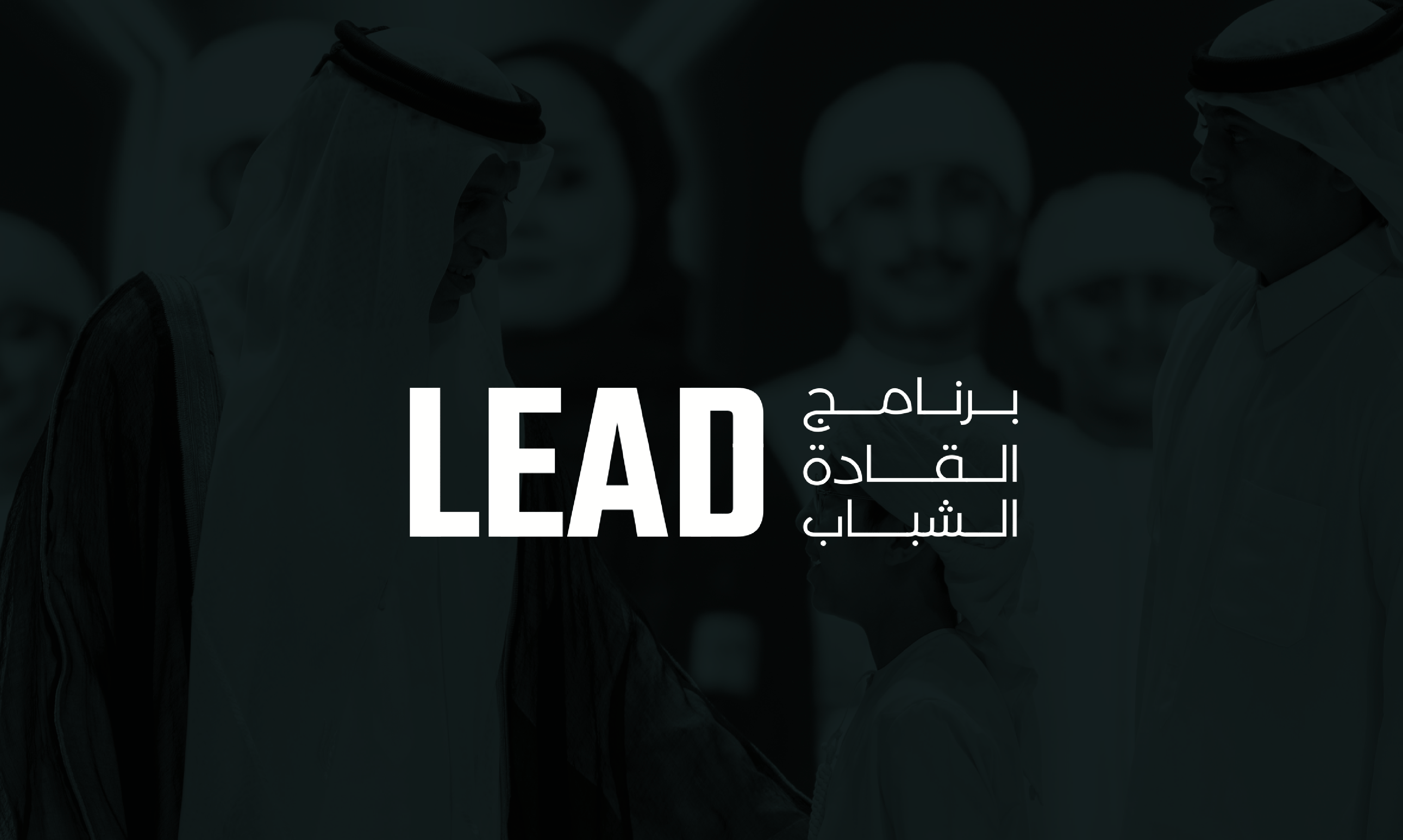 community-programs-lead-01